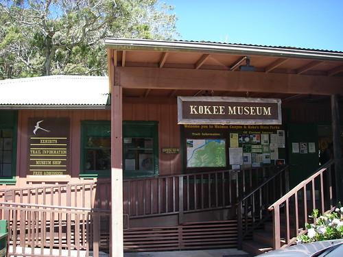 Kokee Museum