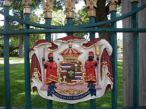 Hawaii's State Motto on Iolani Palace Gate