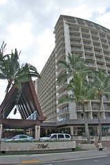 Outrigger Reef on the Beach