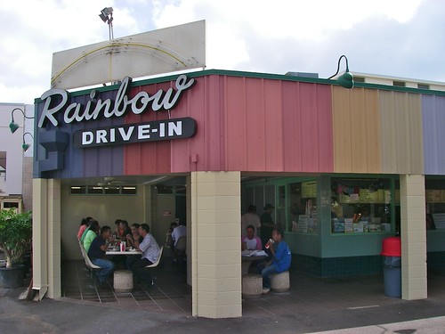 Rainbow Drive-In, Honolulu