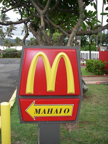 Oahu McDonalds