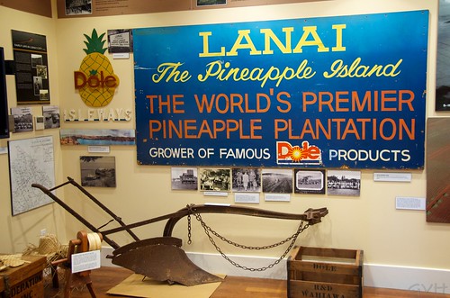 Lana'i Culture & Heritage Center