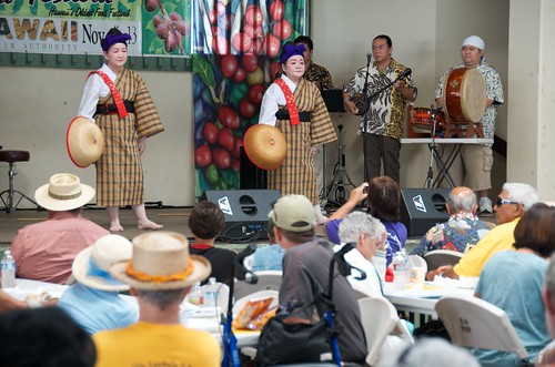 Kona Coffee Festival entertainment